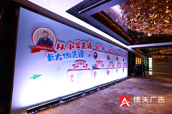 常德市德天廣告有限公司,品牌設(shè)計,活動策劃,影視攝制,廣告設(shè)備租賃,媒體廣告推廣,