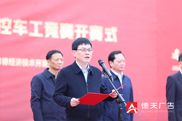 常德市德天廣告有限公司,品牌設(shè)計(jì),活動策劃,影視攝制,廣告設(shè)備租賃,媒體廣告推廣,