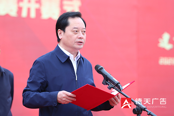 常德市德天廣告有限公司,品牌設(shè)計(jì),活動策劃,影視攝制,廣告設(shè)備租賃,媒體廣告推廣,