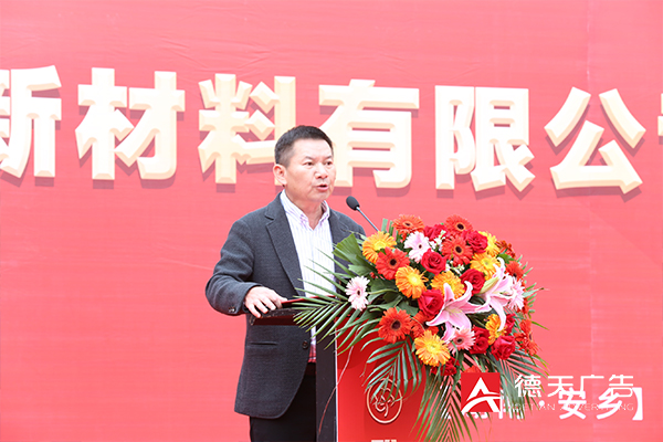 常德市德天廣告有限公司,品牌設計,活動策劃,影視攝制,廣告設備租賃,媒體廣告推廣,