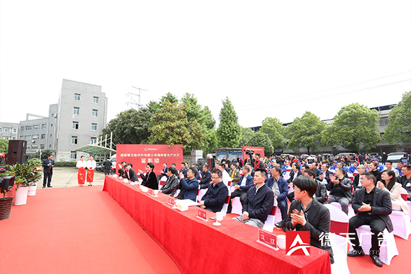 常德市德天廣告有限公司,品牌設計,活動策劃,影視攝制,廣告設備租賃,媒體廣告推廣,