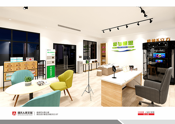 常德市德天廣告有限公司,品牌設(shè)計(jì),活動策劃,影視攝制,廣告設(shè)備租賃,媒體廣告推廣,