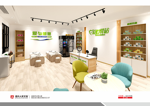 常德市德天廣告有限公司,品牌設(shè)計(jì),活動策劃,影視攝制,廣告設(shè)備租賃,媒體廣告推廣,