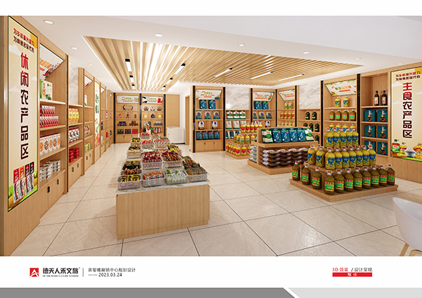 常德市德天廣告有限公司,品牌設計,活動策劃,影視攝制,廣告設備租賃,媒體廣告推廣,