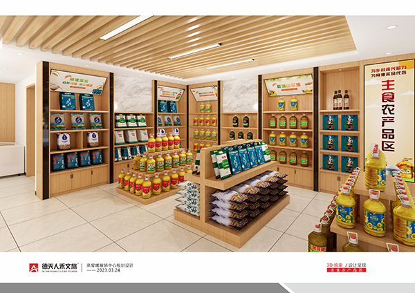 常德市德天廣告有限公司,品牌設計,活動策劃,影視攝制,廣告設備租賃,媒體廣告推廣,