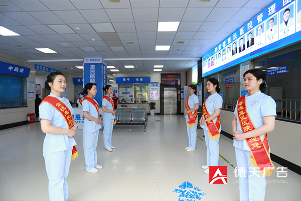 常德市德天廣告有限公司,品牌設(shè)計(jì),活動(dòng)策劃,影視攝制,廣告設(shè)備租賃,媒體廣告推廣,