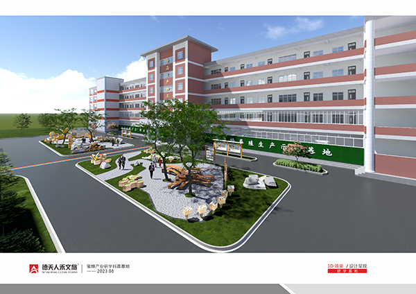 常德市德天廣告有限公司,品牌設(shè)計(jì),活動策劃,影視攝制,廣告設(shè)備租賃,媒體廣告推廣,