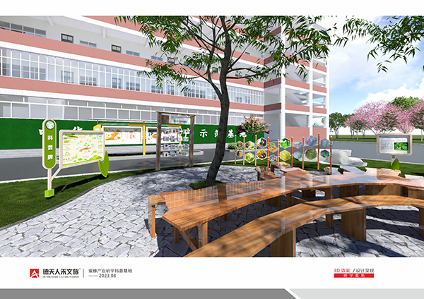 常德市德天廣告有限公司,品牌設(shè)計(jì),活動策劃,影視攝制,廣告設(shè)備租賃,媒體廣告推廣,