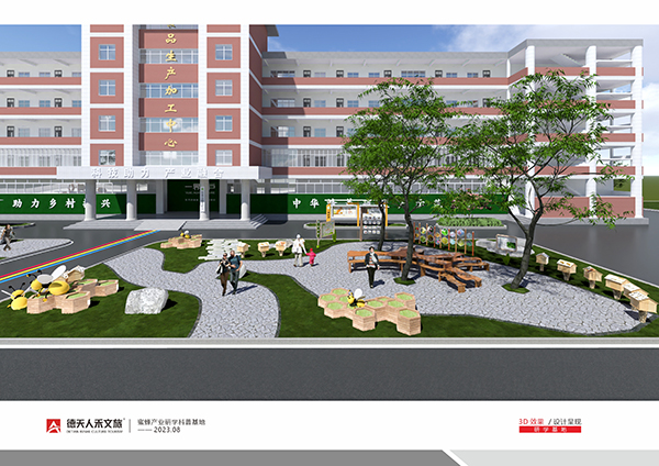 常德市德天廣告有限公司,品牌設(shè)計(jì),活動策劃,影視攝制,廣告設(shè)備租賃,媒體廣告推廣,