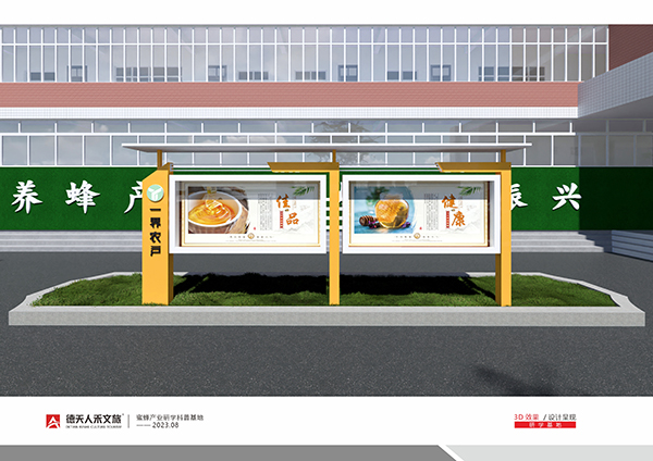 常德市德天廣告有限公司,品牌設(shè)計(jì),活動策劃,影視攝制,廣告設(shè)備租賃,媒體廣告推廣,