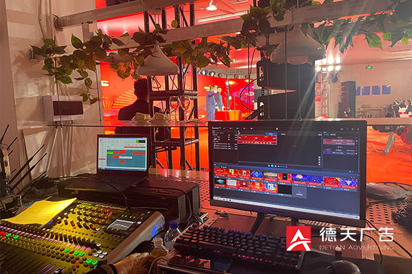 常德市德天廣告有限公司,品牌設計,活動策劃,影視攝制,廣告設備租賃,媒體廣告推廣,