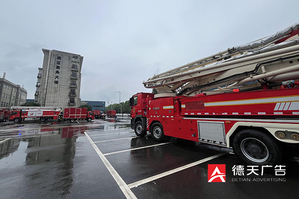 常德市德天廣告有限公司,品牌設計,活動策劃,影視攝制,廣告設備租賃,媒體廣告推廣,