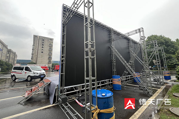 常德市德天廣告有限公司,品牌設計,活動策劃,影視攝制,廣告設備租賃,媒體廣告推廣,