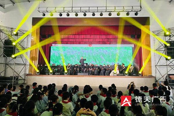 常德市德天廣告有限公司,品牌設計,活動策劃,影視攝制,廣告設備租賃,媒體廣告推廣,