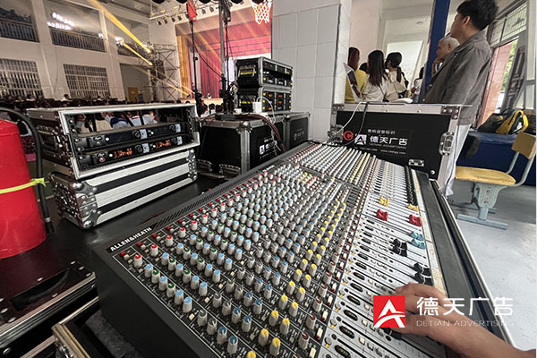 常德市德天廣告有限公司,品牌設計,活動策劃,影視攝制,廣告設備租賃,媒體廣告推廣,