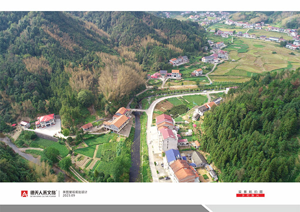 常德市德天廣告有限公司,品牌設(shè)計(jì),活動策劃,影視攝制,廣告設(shè)備租賃,媒體廣告推廣,