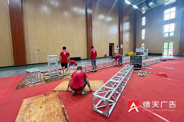 常德市德天廣告有限公司,品牌設(shè)計(jì),活動(dòng)策劃,影視攝制,廣告設(shè)備租賃,媒體廣告推廣,