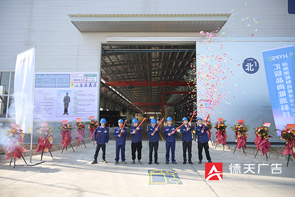 常德市德天廣告有限公司,品牌設(shè)計(jì),活動(dòng)策劃,影視攝制,廣告設(shè)備租賃,媒體廣告推廣,