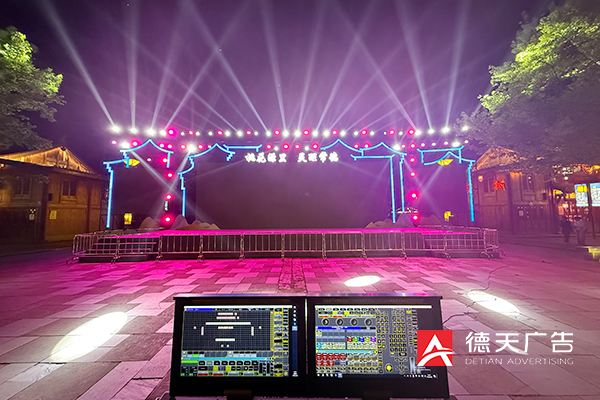 常德市德天廣告有限公司,品牌設(shè)計(jì),活動(dòng)策劃,影視攝制,廣告設(shè)備租賃,媒體廣告推廣,