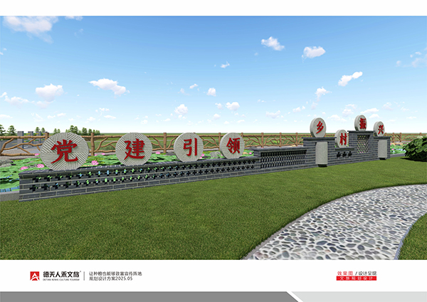 常德市德天廣告有限公司,品牌設計,活動策劃,影視攝制,廣告設備租賃,媒體廣告推廣,