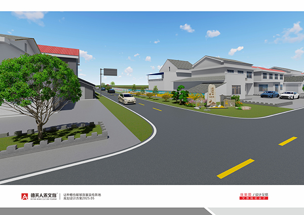 常德市德天廣告有限公司,品牌設計,活動策劃,影視攝制,廣告設備租賃,媒體廣告推廣,