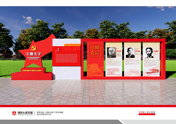 常德市德天廣告有限公司,品牌設計,活動策劃,影視攝制,廣告設備租賃,媒體廣告推廣,