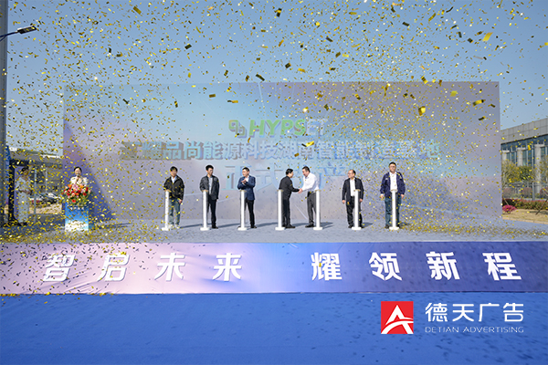 常德市德天廣告有限公司,品牌設(shè)計(jì),活動(dòng)策劃,影視攝制,廣告設(shè)備租賃,媒體廣告推廣,