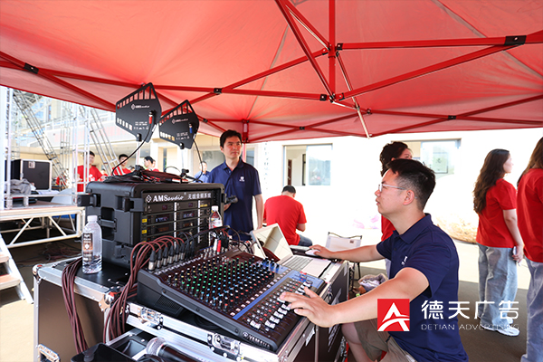 常德市德天廣告有限公司,品牌設(shè)計,活動策劃,影視攝制,廣告設(shè)備租賃,媒體廣告推廣,