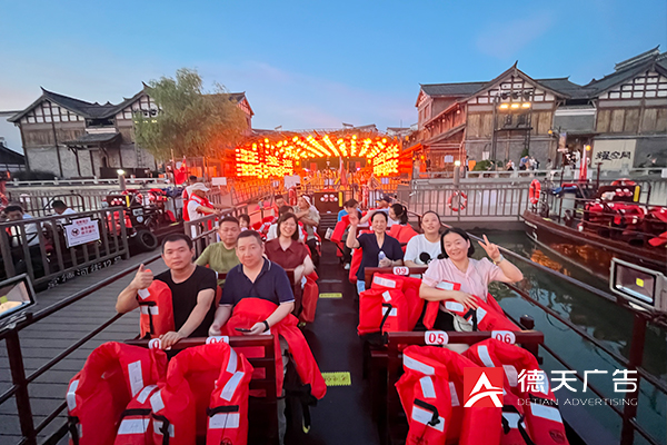 常德市德天廣告有限公司,品牌設計,活動策劃,影視攝制,廣告設備租賃,媒體廣告推廣,