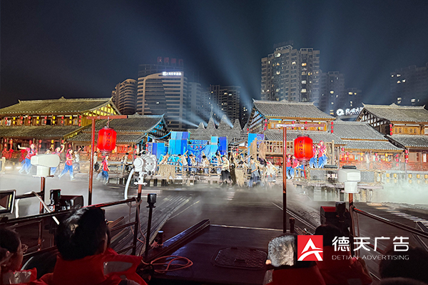 常德市德天廣告有限公司,品牌設計,活動策劃,影視攝制,廣告設備租賃,媒體廣告推廣,