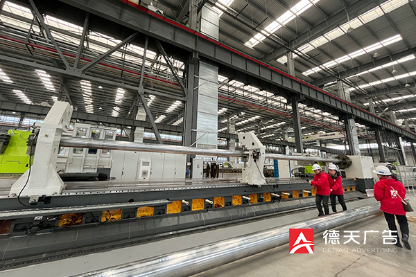 常德市德天廣告有限公司,品牌設計,活動策劃,影視攝制,廣告設備租賃,媒體廣告推廣,