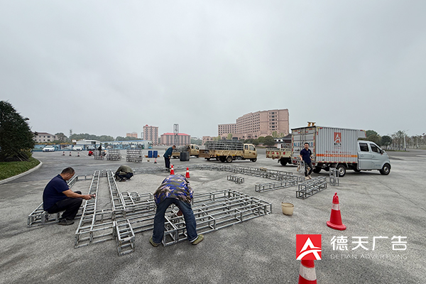 常德市德天廣告有限公司,品牌設計,活動策劃,影視攝制,廣告設備租賃,媒體廣告推廣,