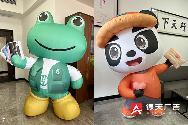 常德市德天廣告有限公司,品牌設(shè)計(jì),活動(dòng)策劃,影視攝制,廣告設(shè)備租賃,媒體廣告推廣,