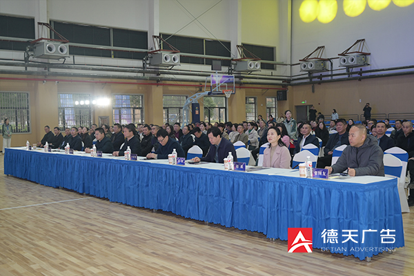 常德市德天廣告有限公司,品牌設(shè)計(jì),活動(dòng)策劃,影視攝制,廣告設(shè)備租賃,媒體廣告推廣,