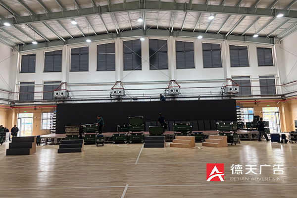 常德市德天廣告有限公司,品牌設(shè)計(jì),活動(dòng)策劃,影視攝制,廣告設(shè)備租賃,媒體廣告推廣,