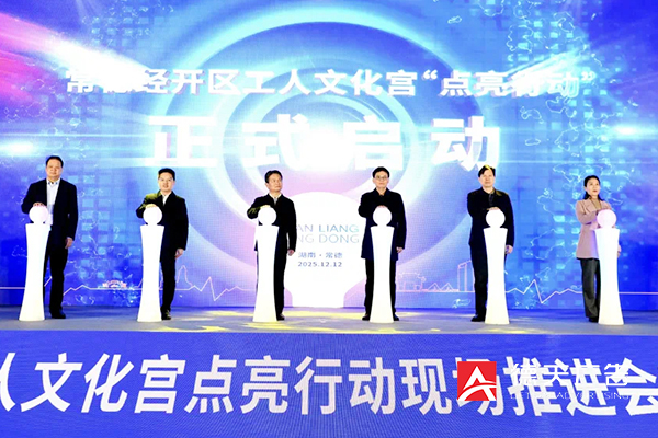 常德市德天廣告有限公司,品牌設(shè)計(jì),活動策劃,影視攝制,廣告設(shè)備租賃,媒體廣告推廣,