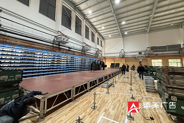 常德市德天廣告有限公司,品牌設(shè)計(jì),活動策劃,影視攝制,廣告設(shè)備租賃,媒體廣告推廣,