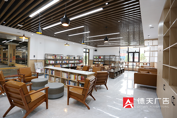 常德市德天廣告有限公司,品牌設計,活動策劃,影視攝制,廣告設備租賃,媒體廣告推廣,