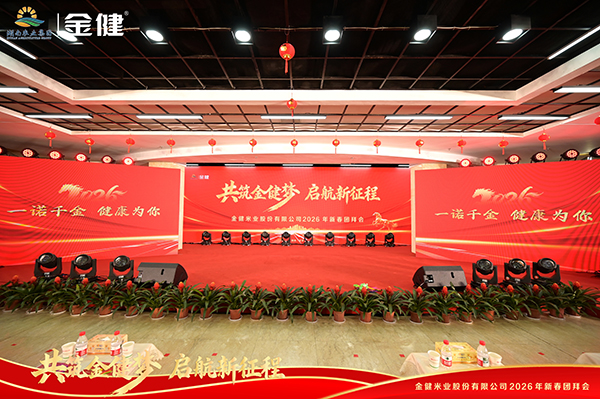 常德市德天廣告有限公司,品牌設(shè)計,活動策劃,影視攝制,廣告設(shè)備租賃,媒體廣告推廣,