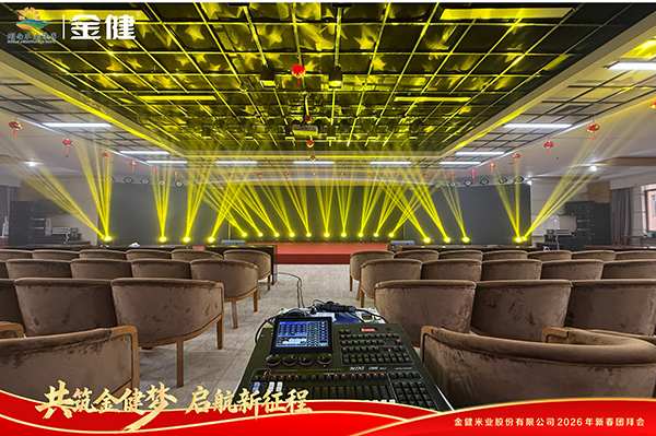 常德市德天廣告有限公司,品牌設(shè)計,活動策劃,影視攝制,廣告設(shè)備租賃,媒體廣告推廣,