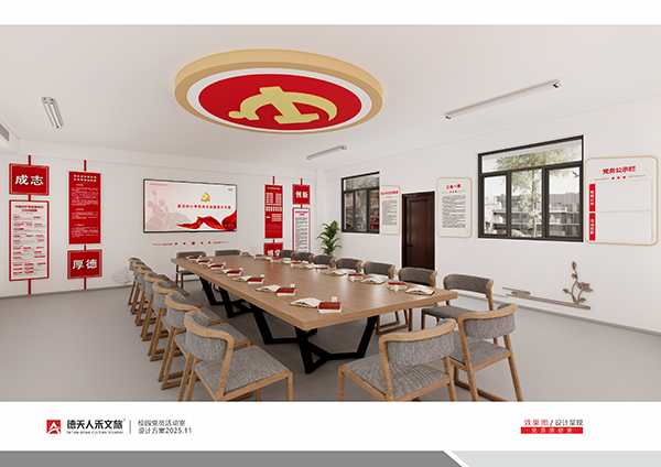 常德市德天廣告有限公司,品牌設(shè)計,活動策劃,影視攝制,廣告設(shè)備租賃,媒體廣告推廣,