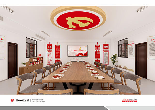 常德市德天廣告有限公司,品牌設(shè)計,活動策劃,影視攝制,廣告設(shè)備租賃,媒體廣告推廣,