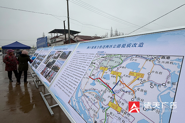 常德市德天廣告有限公司,品牌設計,活動策劃,影視攝制,廣告設備租賃,媒體廣告推廣,