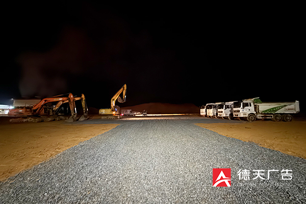 常德市德天廣告有限公司,品牌設計,活動策劃,影視攝制,廣告設備租賃,媒體廣告推廣,